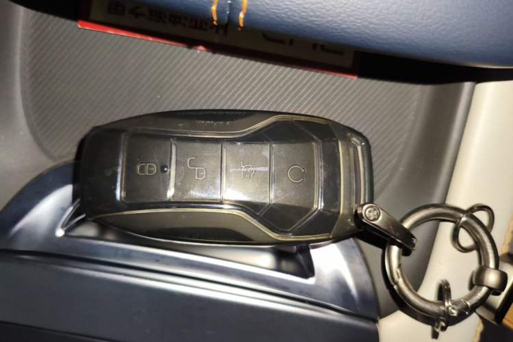 Used BYD Song PLUS New Energy 2021 EV Flagship Model Vehicle Key