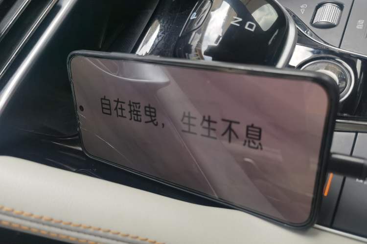 Used BYD Song PLUS New Energy 2021 EV Deluxe Model Vehicle Key