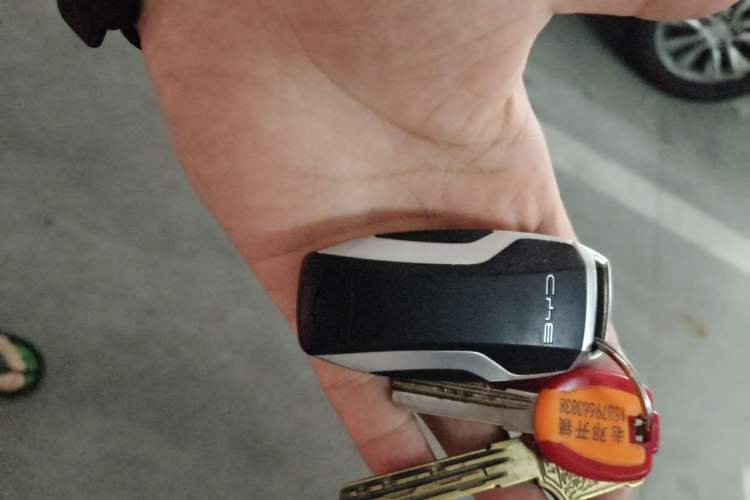 Used BYD Song PLUS New Energy 2021 DM-i 110KM Flagship Model Vehicle Key