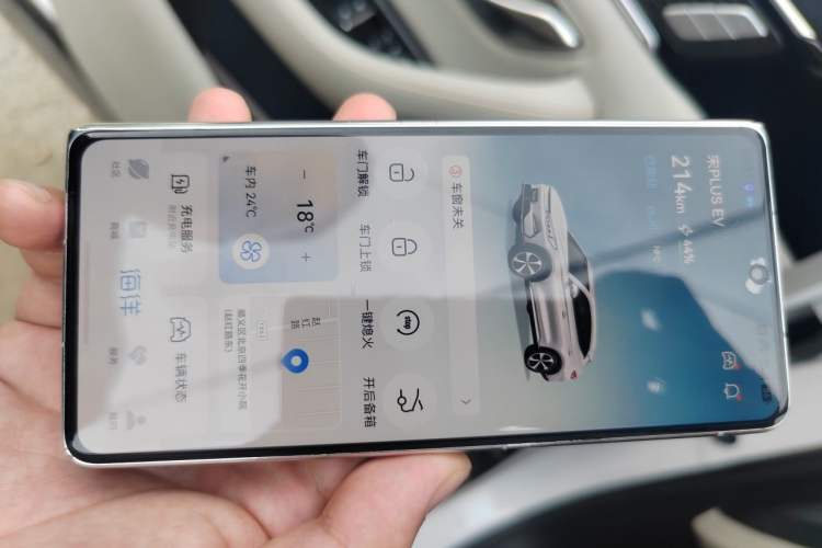 Used BYD Song PLUS New Energy 2021 EV Flagship Model Vehicle Key