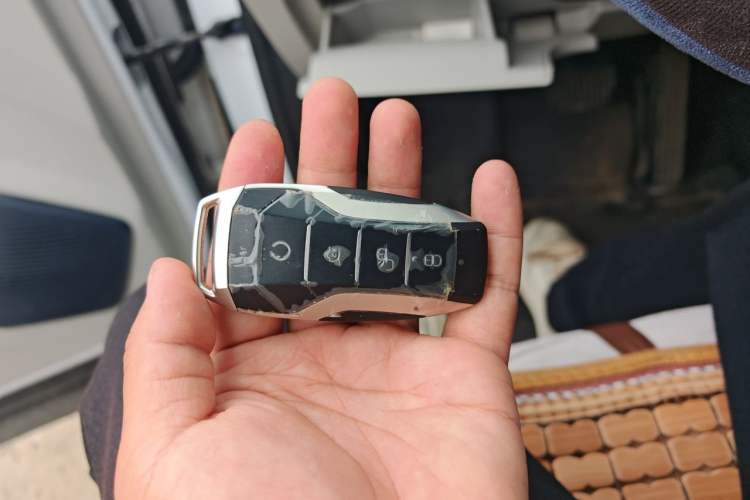 Used BYD Song PLUS New Energy 2021 DM-i 110KM Flagship Model Vehicle Key