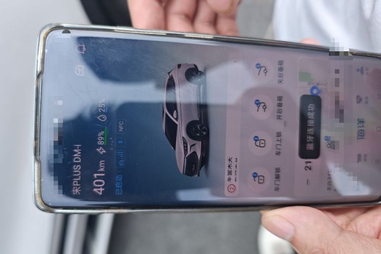 Used BYD Song PLUS New Energy 2021 DM-i 110KM Flagship Model Vehicle Key