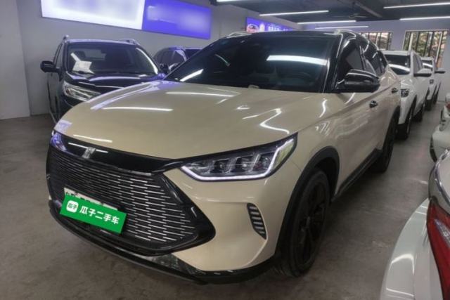 Ojetý BYD Song PLUS New Energy 2021 DM-i 110KM Flagship PLUS