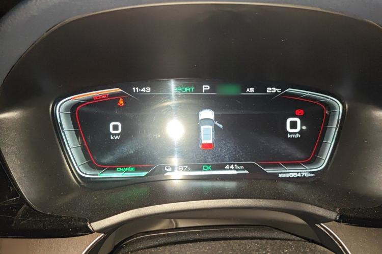 Used BYD Song PLUS New Energy 2021 EV Deluxe Model Instrument Cluster