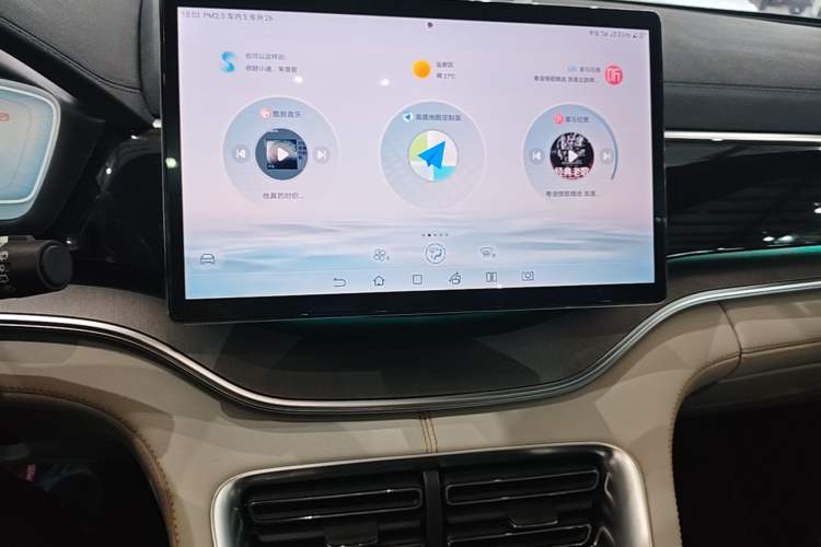 Used BYD Song PLUS New Energy 2023 Champion Edition DM-i 110KM Flagship Model Audio And AC Panel