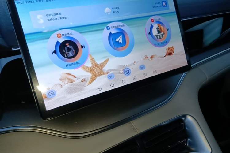 Used BYD Song PLUS New Energy 2023 Champion Edition DM-i 110KM Flagship Model Audio And AC Panel