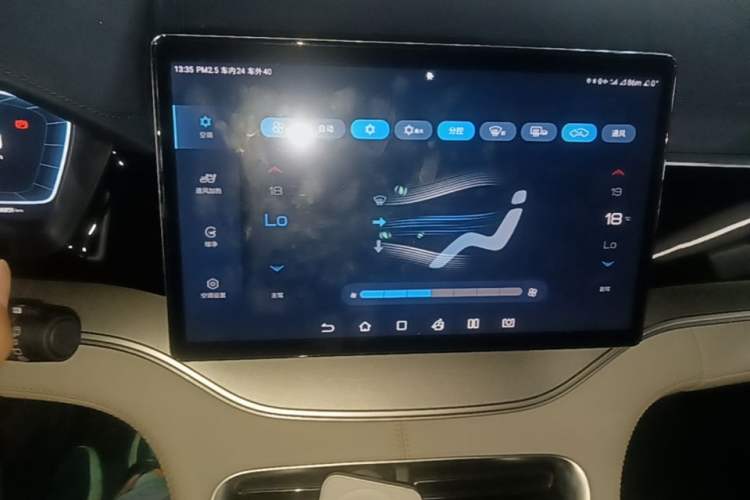 Used BYD Song PLUS New Energy 2023 Champion Edition DM-i 110KM Flagship PLUS Audio And AC Panel