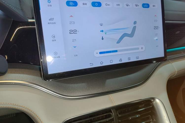 Used BYD Song PLUS New Energy 2023 Champion Edition DM-i 110KM Flagship PLUS Audio And AC Panel
