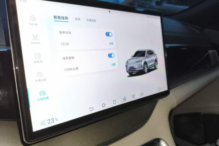 Used BYD Song PLUS New Energy 2023 Champion Edition EV 520KM Prestige Model Audio And AC Panel