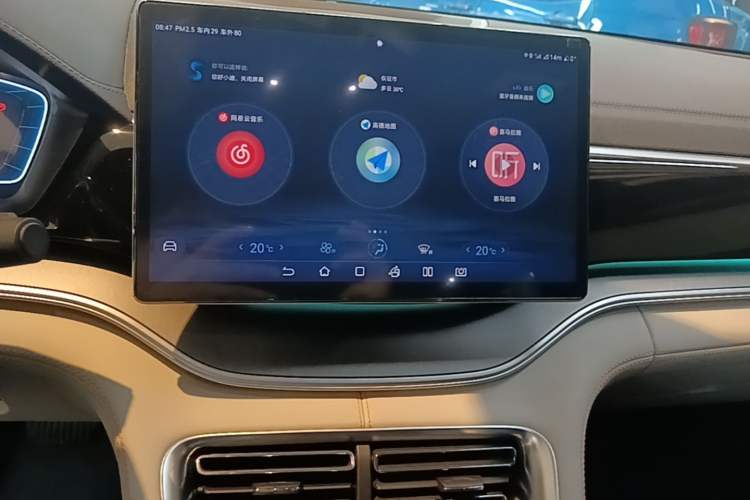 Used BYD Song PLUS New Energy 2023 Champion Edition DM-i 110KM Flagship Model Audio And AC Panel