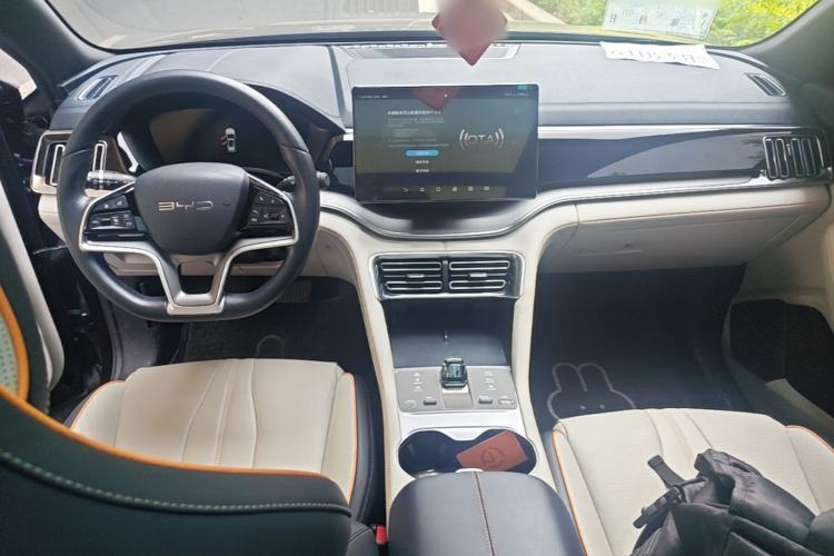 Used BYD Song PLUS New Energy 2023 Champion Edition DM-i 110KM Flagship PLUS Center Console