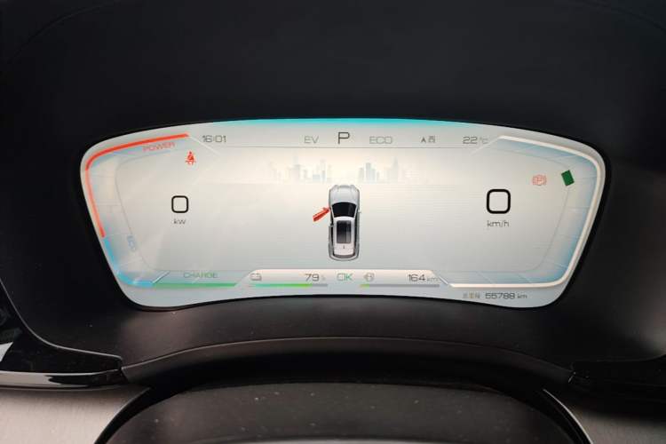 Used BYD Song PLUS New Energy 2023 Champion Edition DM-i 110KM Flagship Model Instrument Cluster