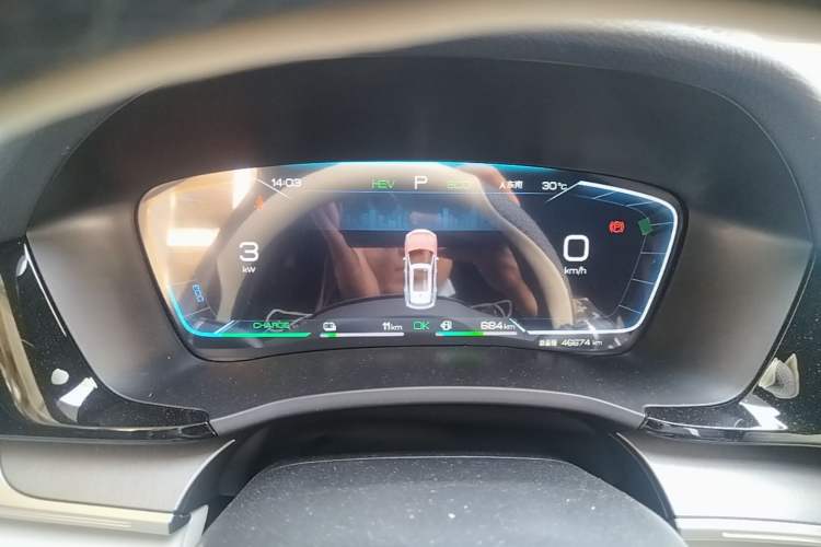 Used BYD Song PLUS New Energy 2023 Champion Edition DM-i 110KM Flagship Model Instrument Cluster