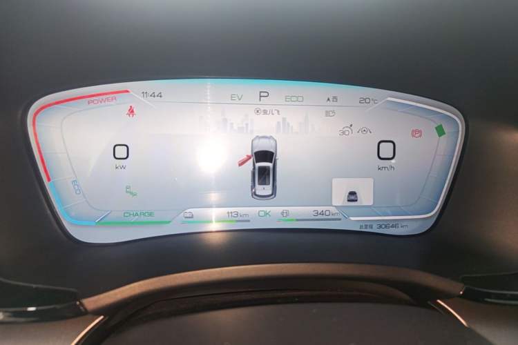 Used BYD Song PLUS New Energy 2023 Champion Edition DM-i 150KM Flagship PLUS Instrument Cluster