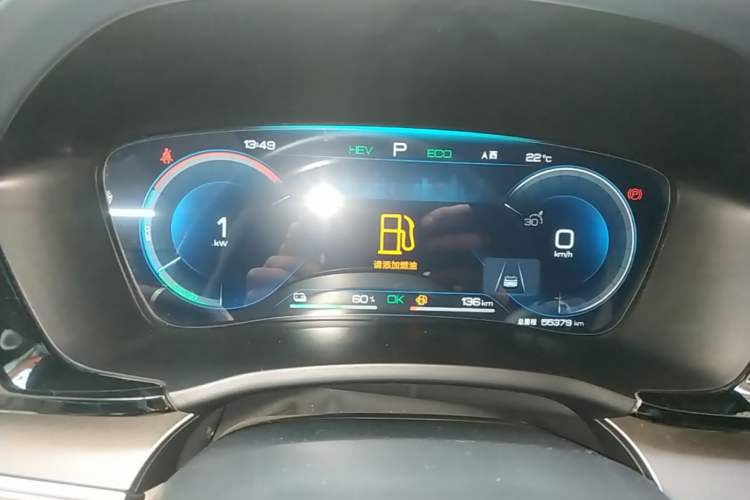Used BYD Song PLUS New Energy 2023 Champion Edition DM-i 110KM Flagship PLUS Instrument Cluster