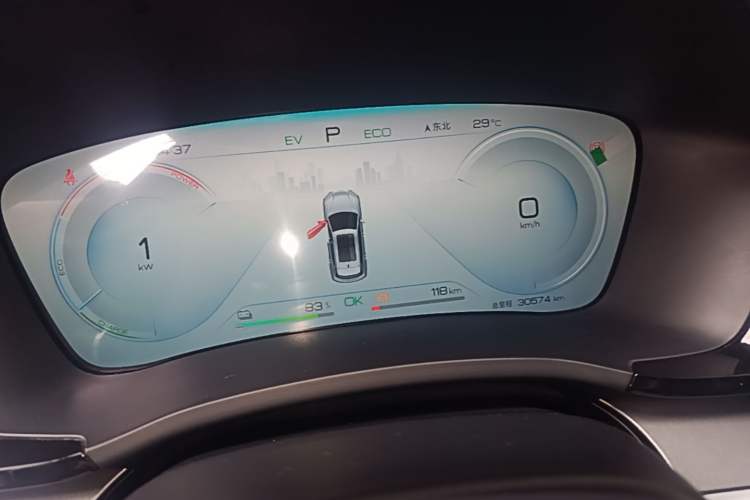 Used BYD Song PLUS New Energy 2023 Champion Edition DM-i 110KM Flagship Model Instrument Cluster