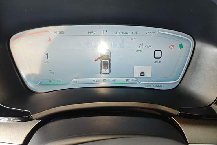 Used BYD Song PLUS New Energy 2023 Champion Edition DM-i 150KM Flagship PLUS Instrument Cluster