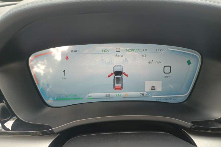 Used BYD Song PLUS New Energy 2023 Champion Edition DM-i 110KM Flagship PLUS Instrument Cluster