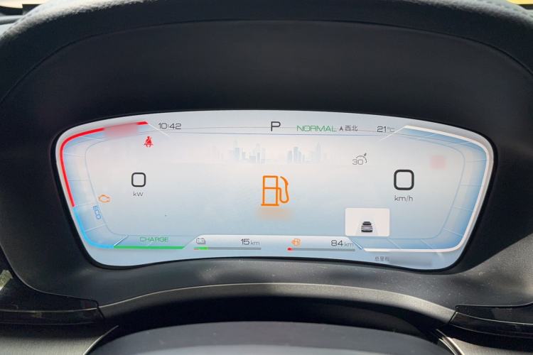 Used BYD Song PLUS New Energy 2023 Champion Edition DM-i 110KM Flagship PLUS Instrument Cluster