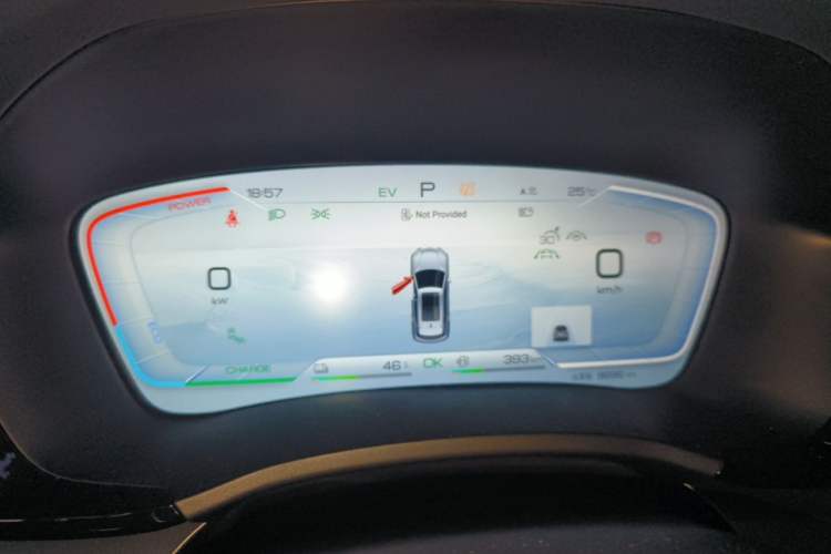Used BYD Song PLUS New Energy 2023 Champion Edition DM-i 150KM Flagship PLUS 5G Instrument Cluster