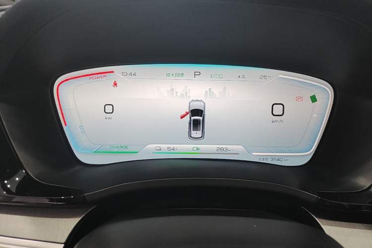 Used BYD Song PLUS New Energy 2023 Champion Edition EV 520KM Prestige Model Instrument Cluster