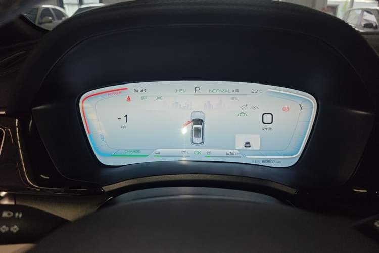 Used BYD Song PLUS New Energy 2023 Champion Edition DM-i 110KM Flagship PLUS Instrument Cluster