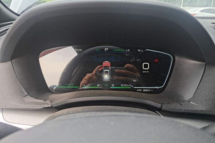 Used BYD Song PLUS New Energy 2023 Champion Edition DM-i 110KM Flagship PLUS Instrument Cluster