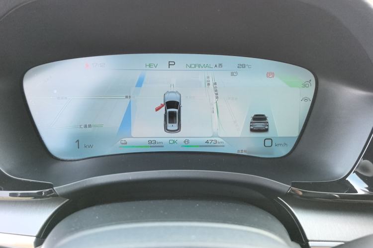 Used BYD Song PLUS New Energy 2023 Champion Edition DM-i 150KM Flagship PLUS 5G Instrument Cluster