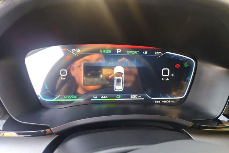 Used BYD Song PLUS New Energy 2023 Champion Edition EV 520KM Prestige Model Instrument Cluster