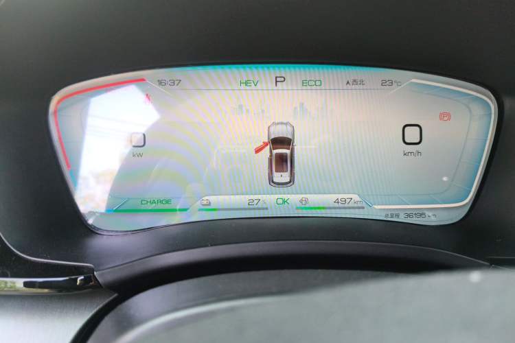 Used BYD Song PLUS New Energy 2023 Champion Edition DM-i 110KM Flagship Model Instrument Cluster