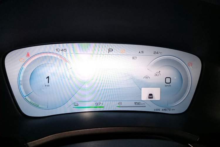 Used BYD Song PLUS New Energy 2023 Champion Edition DM-i 110KM Flagship PLUS Instrument Cluster