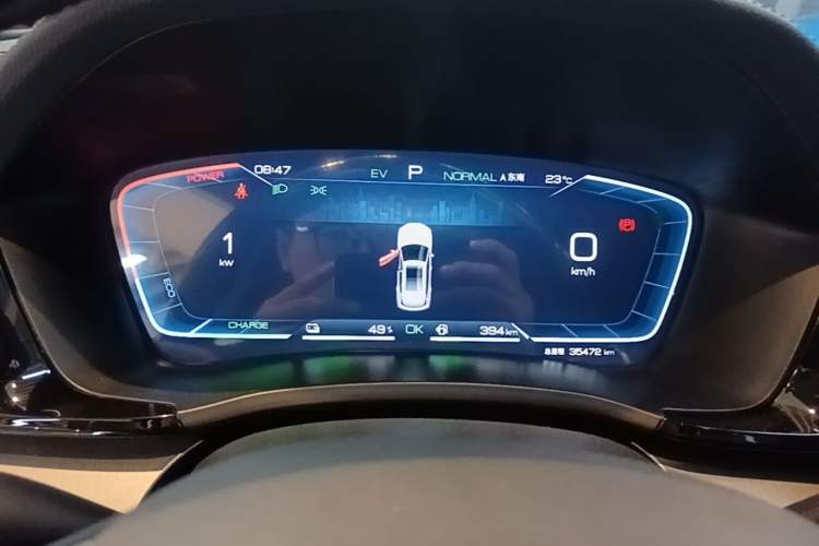 Used BYD Song PLUS New Energy 2023 Champion Edition DM-i 110KM Flagship Model Instrument Cluster