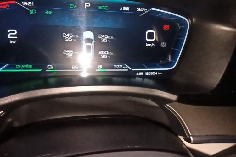 Used BYD Song PLUS New Energy 2023 Champion Edition DM-i 110KM Flagship Model Odometer Close Up