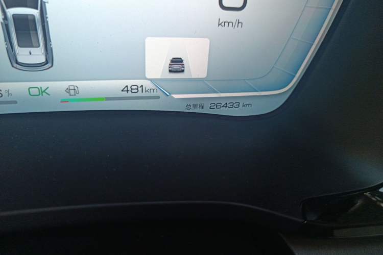 Used BYD Song PLUS New Energy 2023 Champion Edition DM-i 110KM Flagship PLUS Odometer Close Up