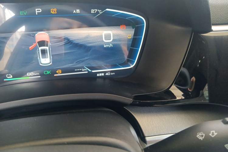 Used BYD Song PLUS New Energy 2023 Champion Edition DM-i 110KM Flagship Model Odometer Close Up