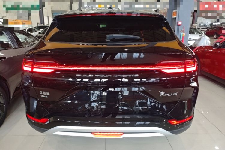 Used BYD Song PLUS New Energy 2023 Champion Edition DM-i 110KM Flagship Model Rear