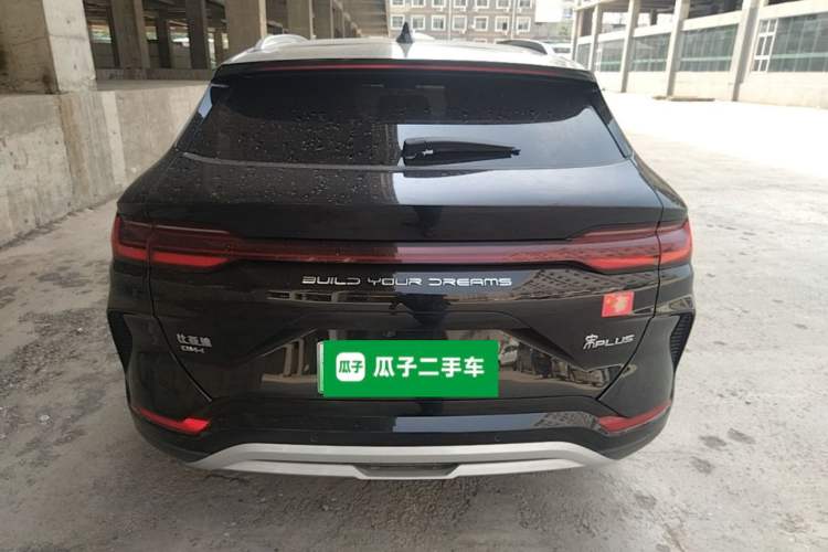 Used BYD Song PLUS New Energy 2023 Champion Edition DM-i 110KM Flagship Model Rear