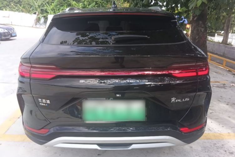 Used BYD Song PLUS New Energy 2023 Champion Edition DM-i 110KM Flagship Model Rear
