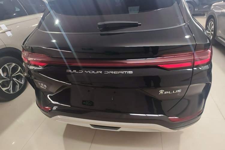 Used BYD Song PLUS New Energy 2023 Champion Edition DM-i 110KM Flagship Model Rear