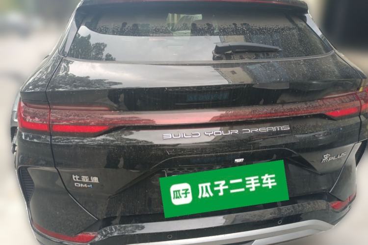 Used BYD Song PLUS New Energy 2023 Champion Edition DM-i 110KM Flagship PLUS Rear