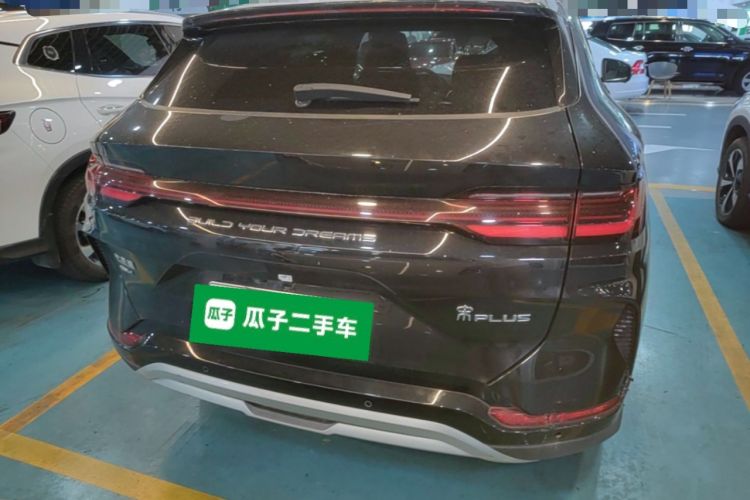 Used BYD Song PLUS New Energy 2023 Champion Edition DM-i 110KM Flagship PLUS Rear