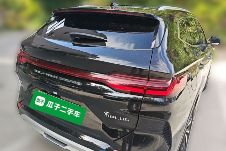 Used BYD Song PLUS New Energy 2023 Champion Edition EV 520KM Flagship Model Rear Right 45 Deg