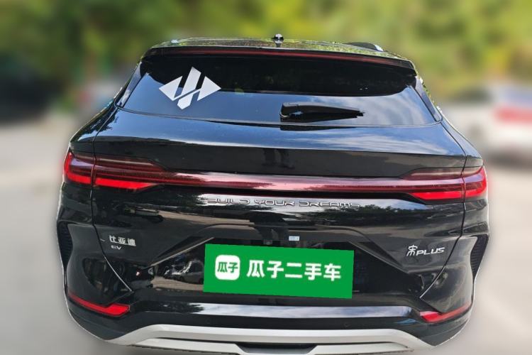 Used BYD Song PLUS New Energy 2023 Champion Edition EV 520KM Flagship Model Rear
