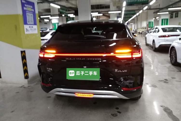 Used BYD Song PLUS New Energy 2023 Champion Edition DM-i 110KM Flagship PLUS Rear