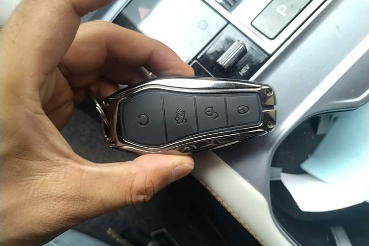 Used BYD Song PLUS New Energy 2023 Champion Edition DM-i 110KM Flagship Model Vehicle Key