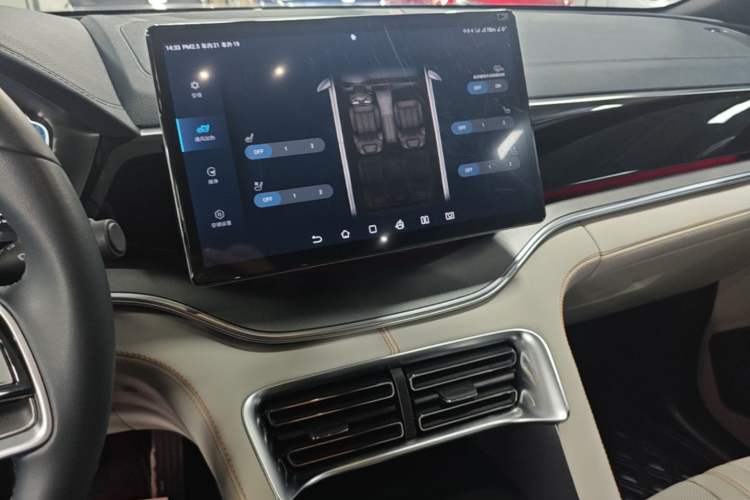 Used BYD Song PLUS New Energy 2023 Champion Edition DM-i 110KM Flagship PLUS Audio And AC Panel
