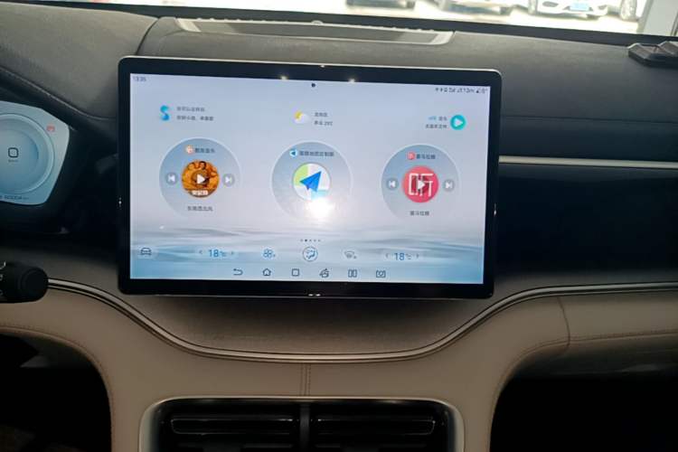 Used BYD Song PLUS New Energy 2023 Champion Edition EV 520KM Prestige Model Audio And AC Panel