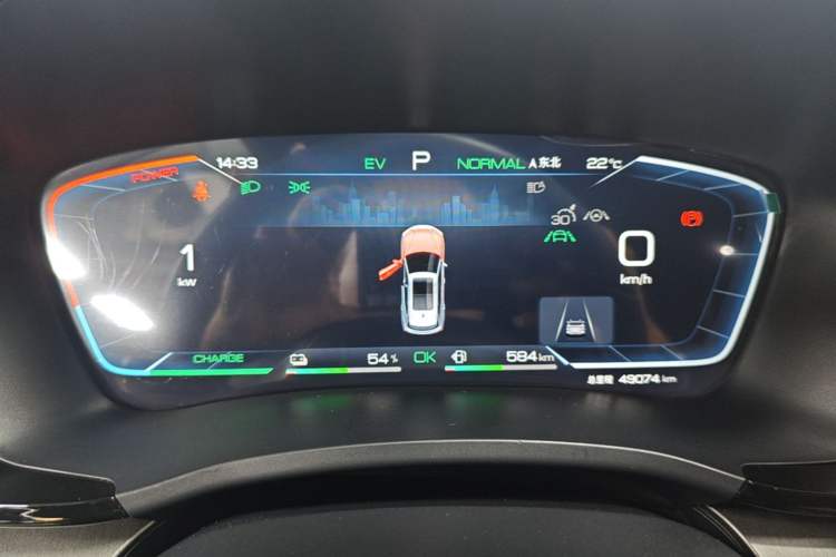 Used BYD Song PLUS New Energy 2023 Champion Edition DM-i 110KM Flagship PLUS Instrument Cluster