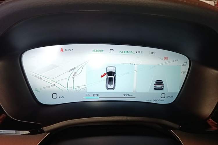 Used BYD Song PLUS New Energy 2023 Champion Edition EV 605KM Flagship PLUS Instrument Cluster