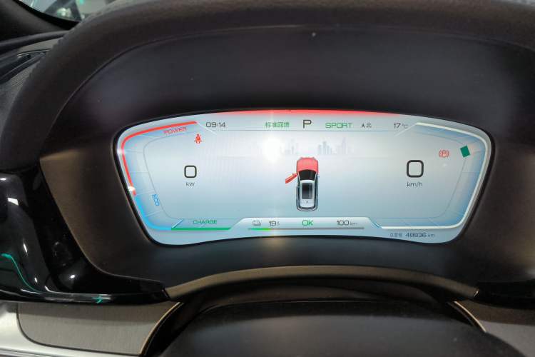 Used BYD Song PLUS New Energy 2023 Champion Edition EV 520KM Prestige Model Instrument Cluster
